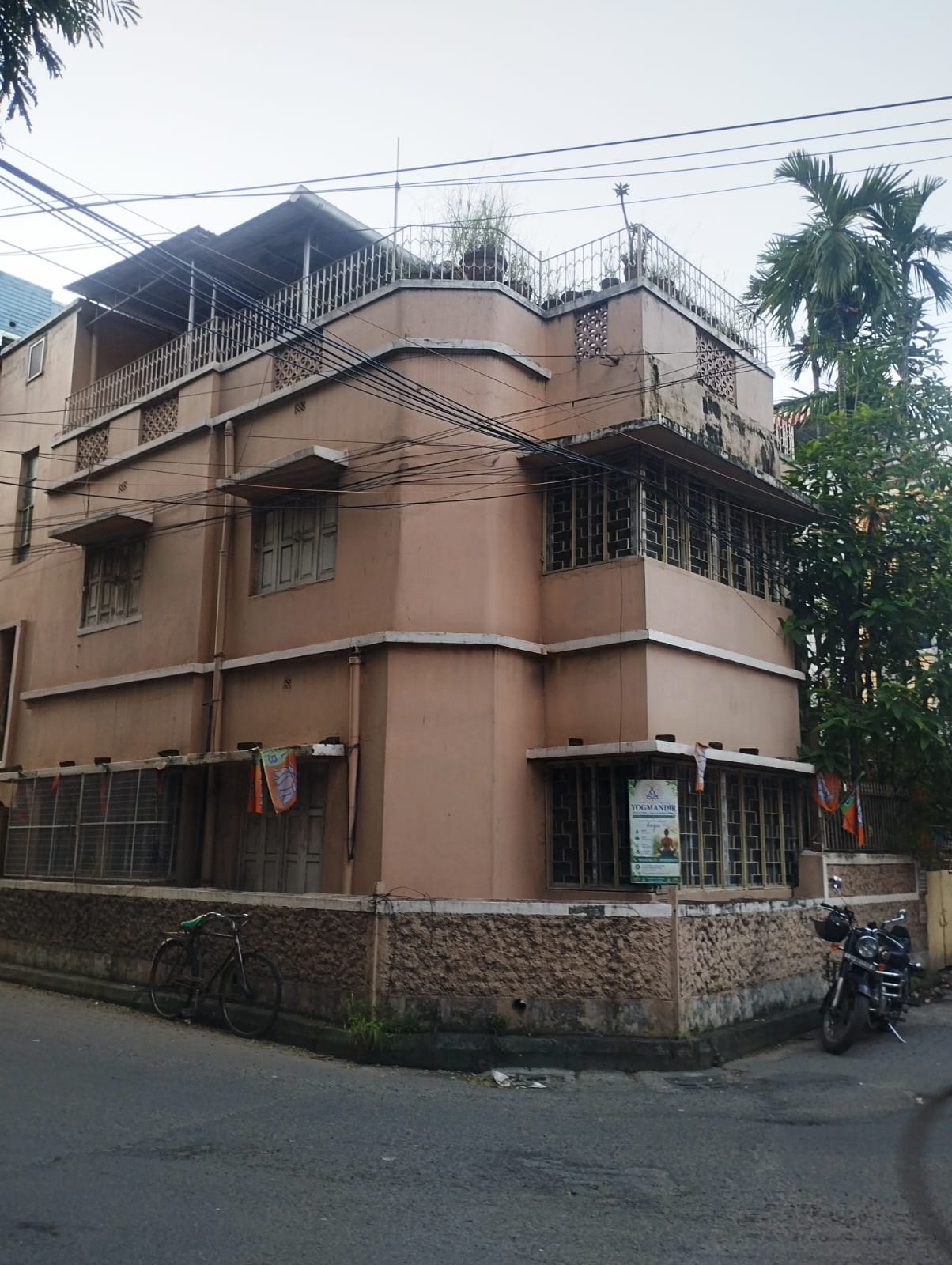 Recently Properties